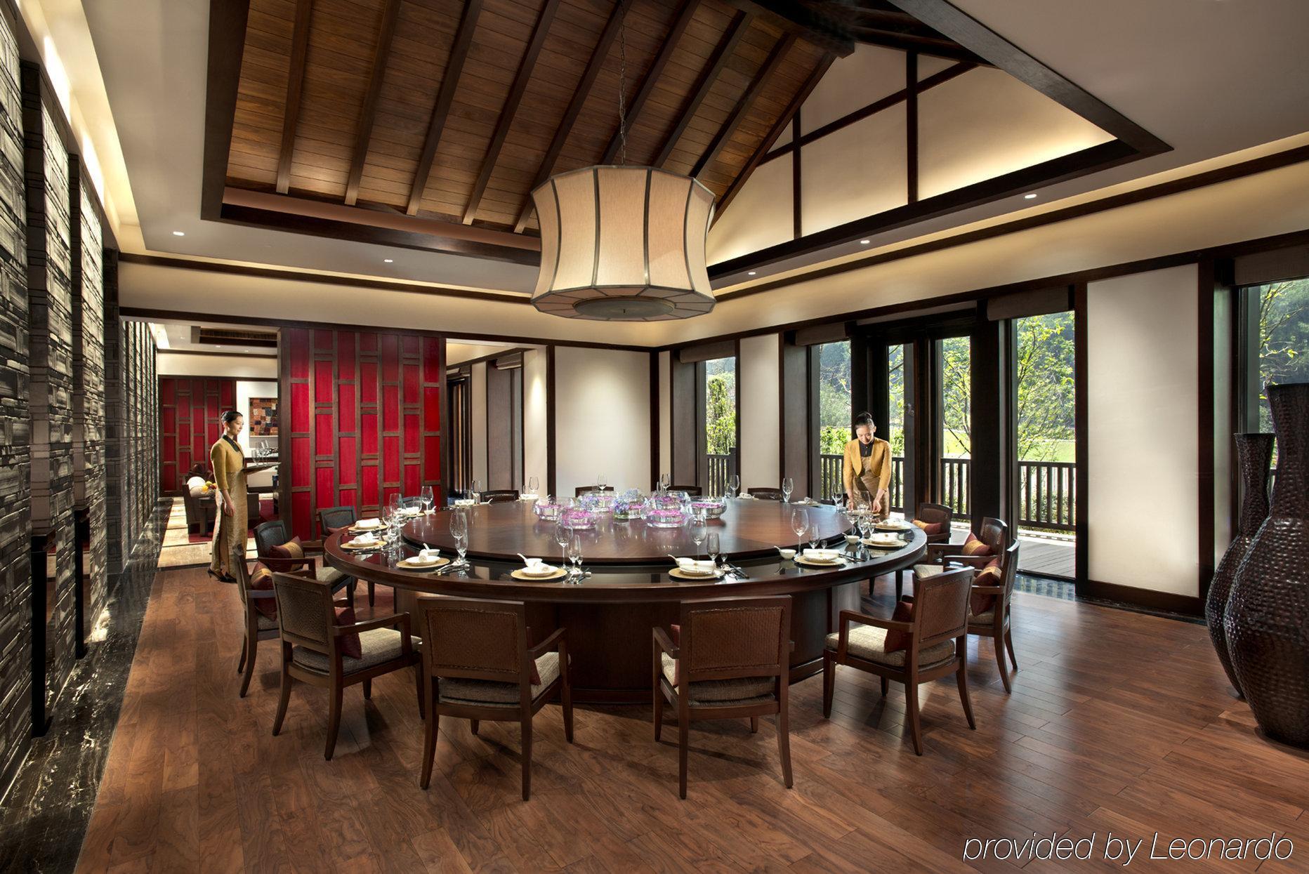 Hotel Banyan Tree Chongqing Beibei Extérieur photo
