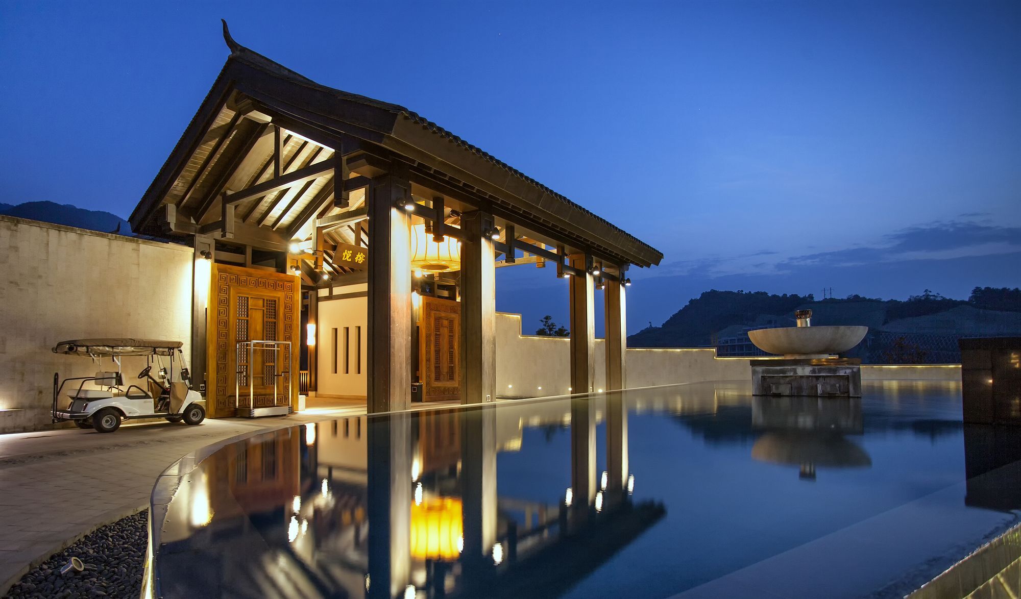 Hotel Banyan Tree Chongqing Beibei Extérieur photo